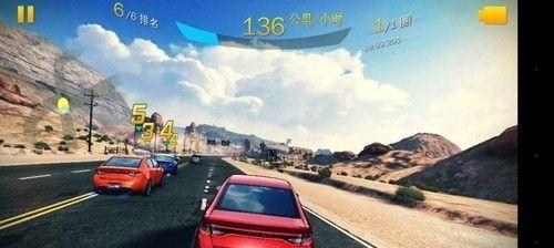 《狂野飙车8》游戏极速撞击技巧大揭秘（想要取得胜利）