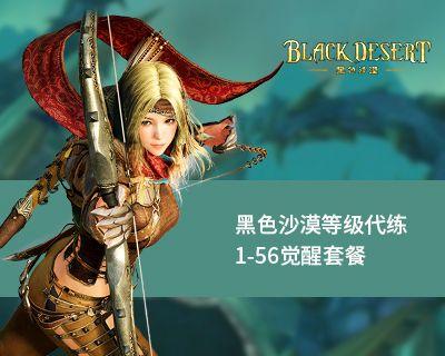 女武神VS战士（究竟是以攻为守的女武神）