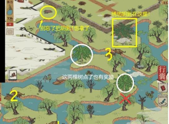 《江南百景》游戏原料纸获取方法大揭秘（探寻游戏中原料纸的获得途径）