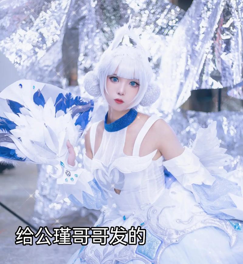 王者荣耀cosplay授权店在陕西的最新消息是什么？如何找到最近的授权店？