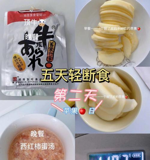 明日之后蜂蜜蛋花汤怎么制作？分享详细料理配方！