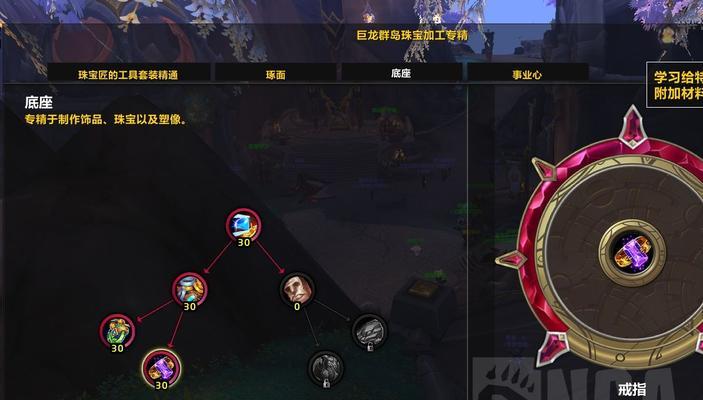 新神魔大陆圣堂战士如何选择神器？附魔和搭配攻略是什么？